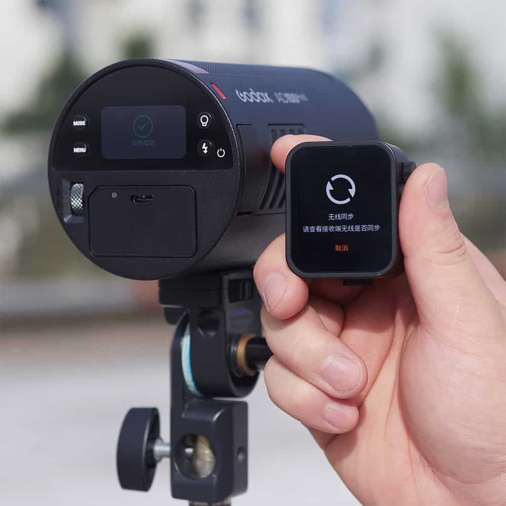 Godox Witstro AD100Pro II - Afbeelding 2